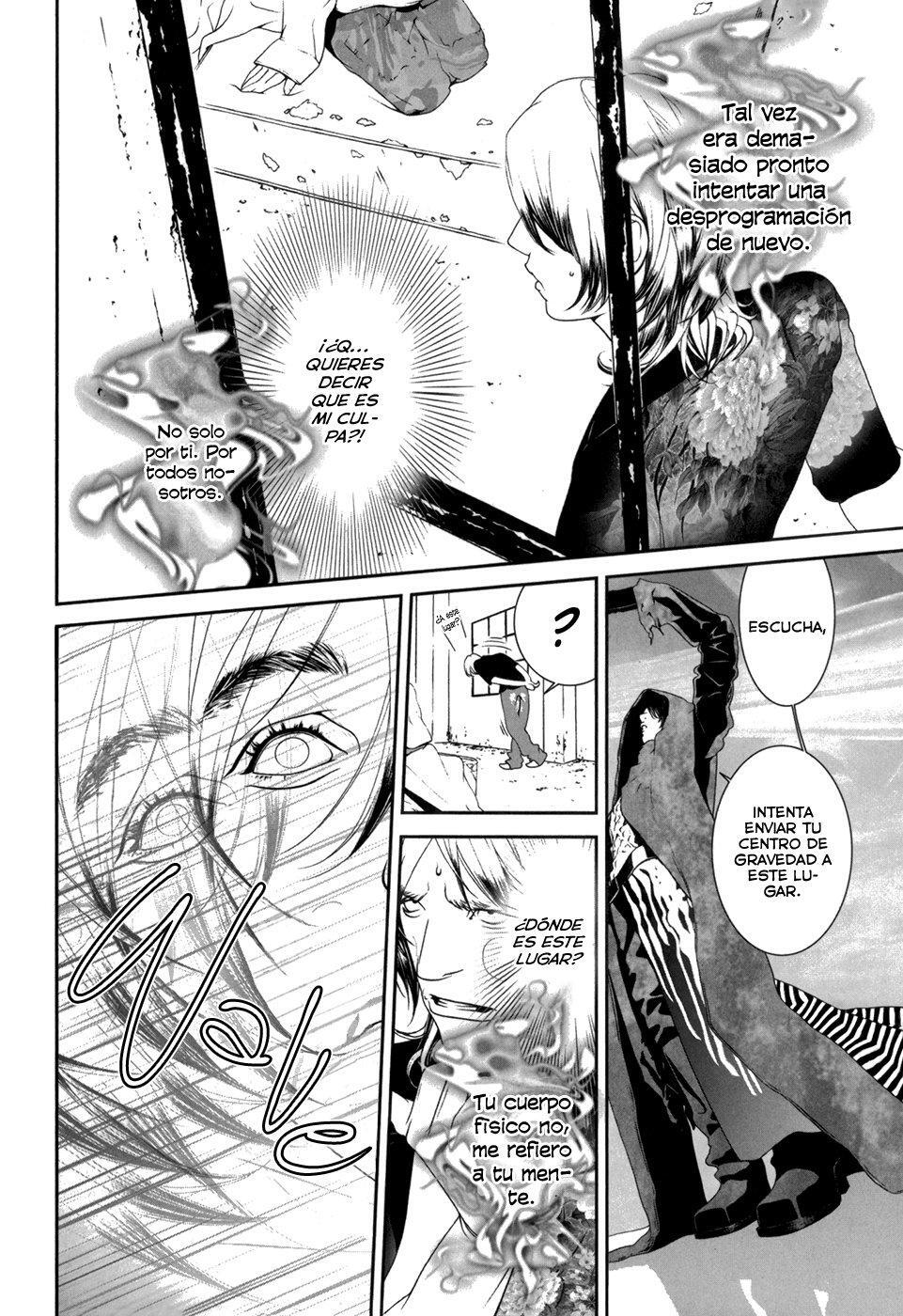 Capitulo 10 page 7