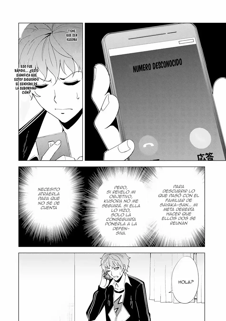 Capitulo 22.10 page 25