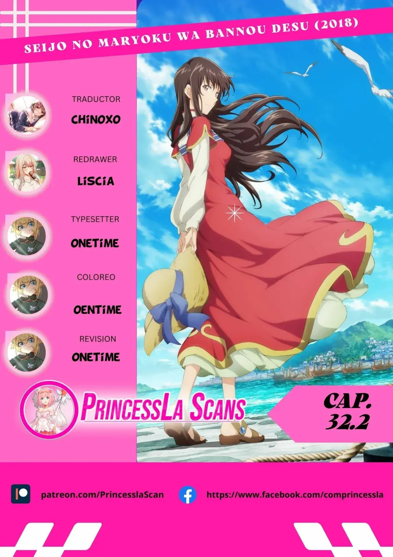 Capitulo 32.20 page 1