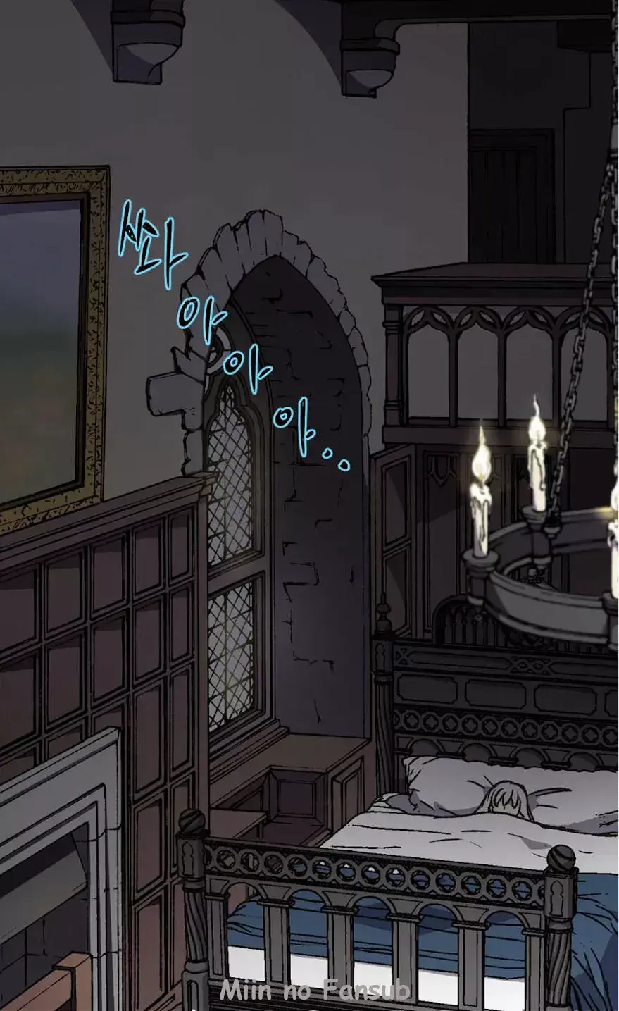 Capitulo 53 page 39
