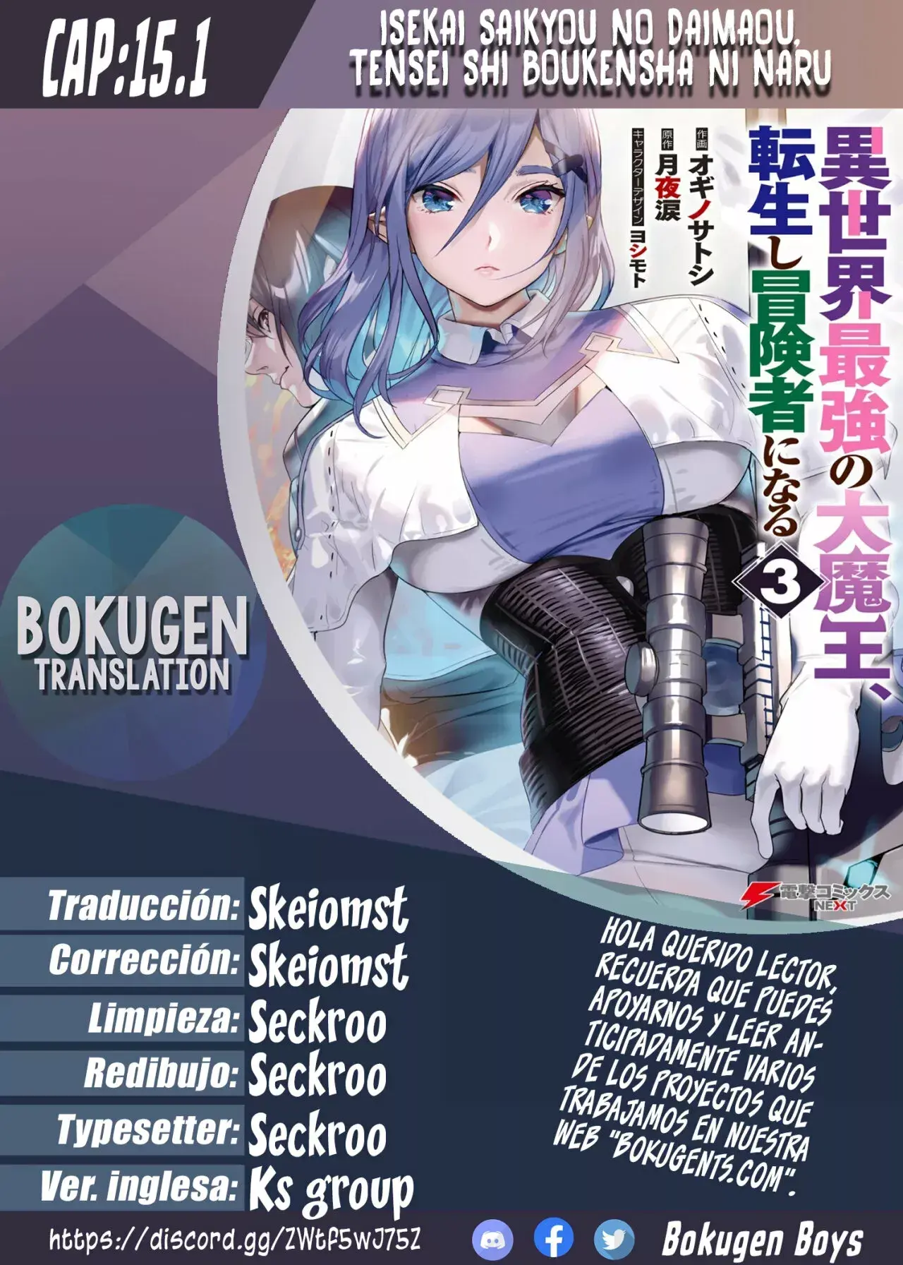 Capitulo 15.10 page 1