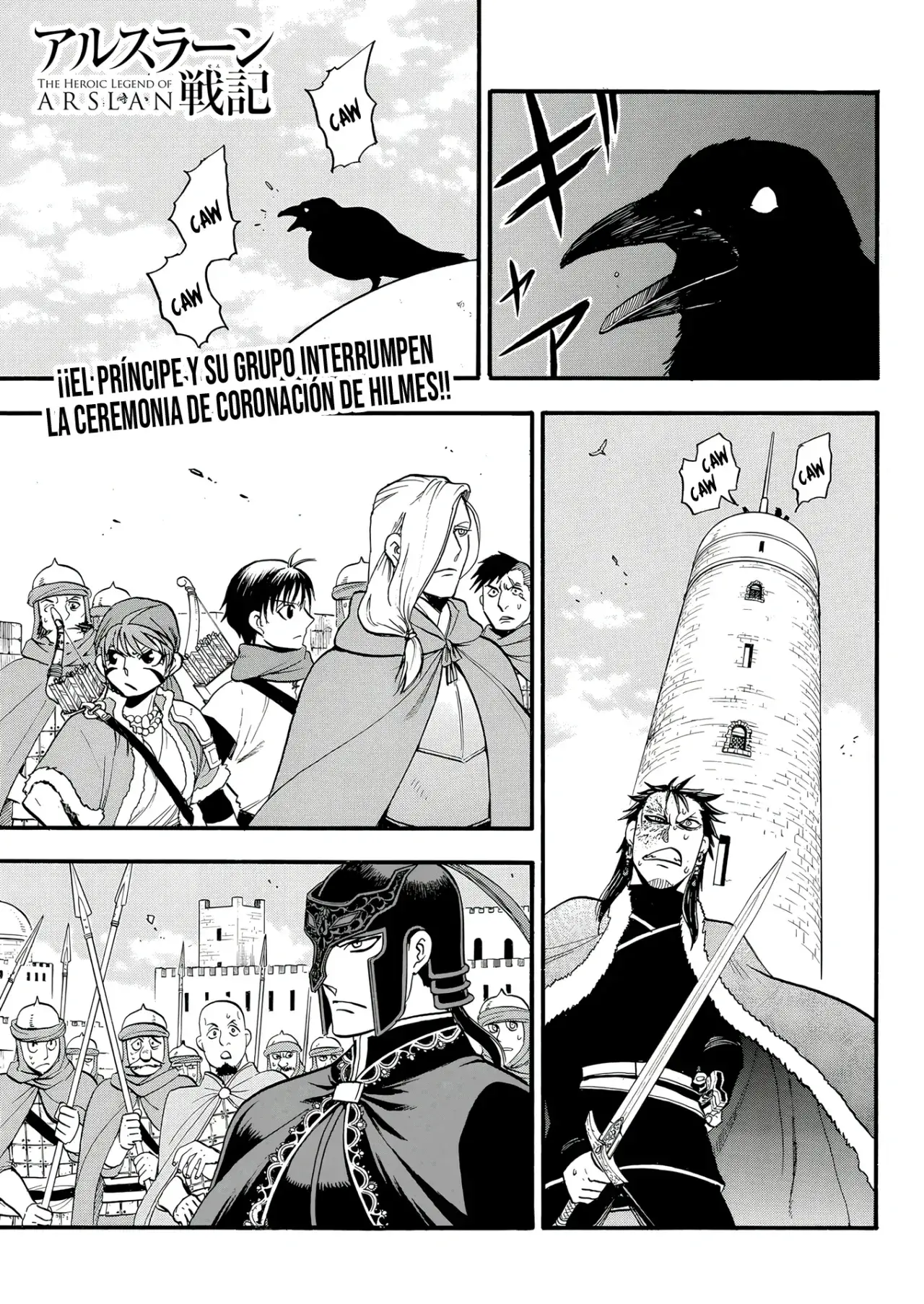 Capitulo 129 page 3