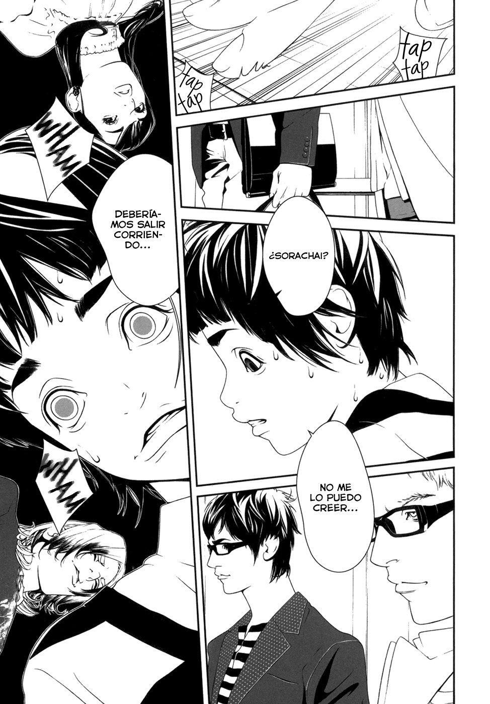 Capitulo 11 page 23