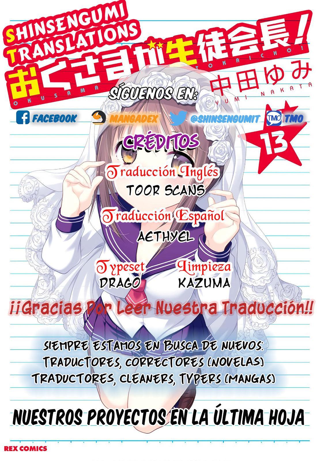 Capitulo 64 page 1