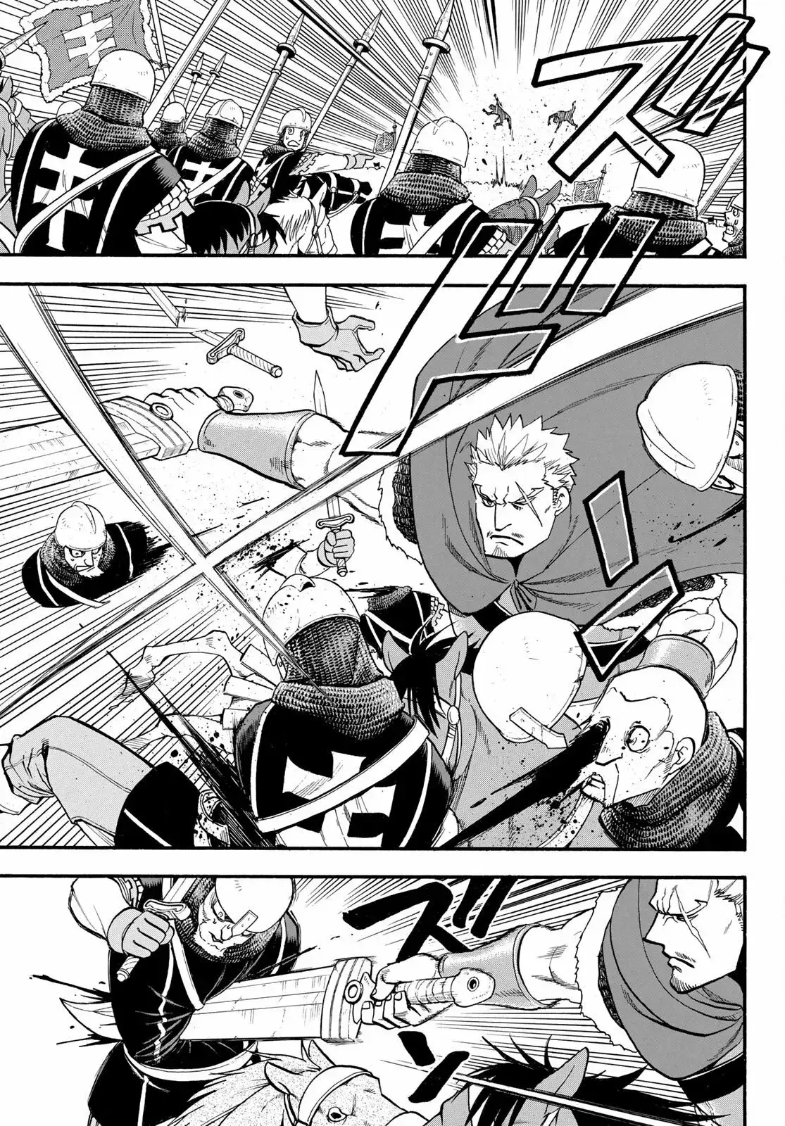 Capitulo 110 page 10