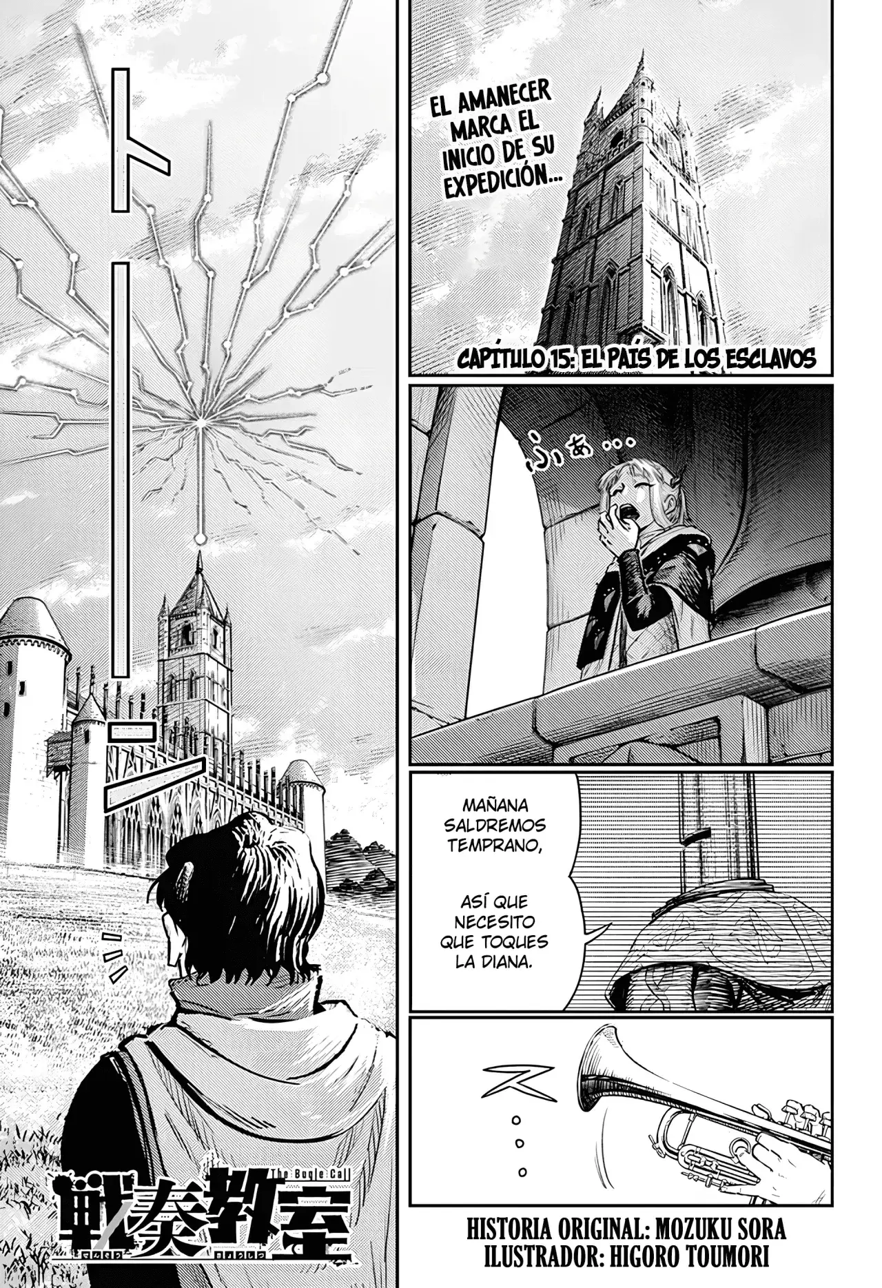 Capitulo 15 page 3