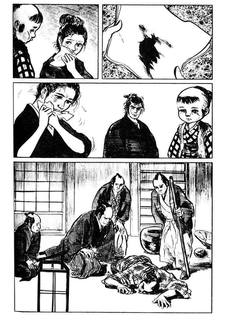 Capitulo 18 page 18