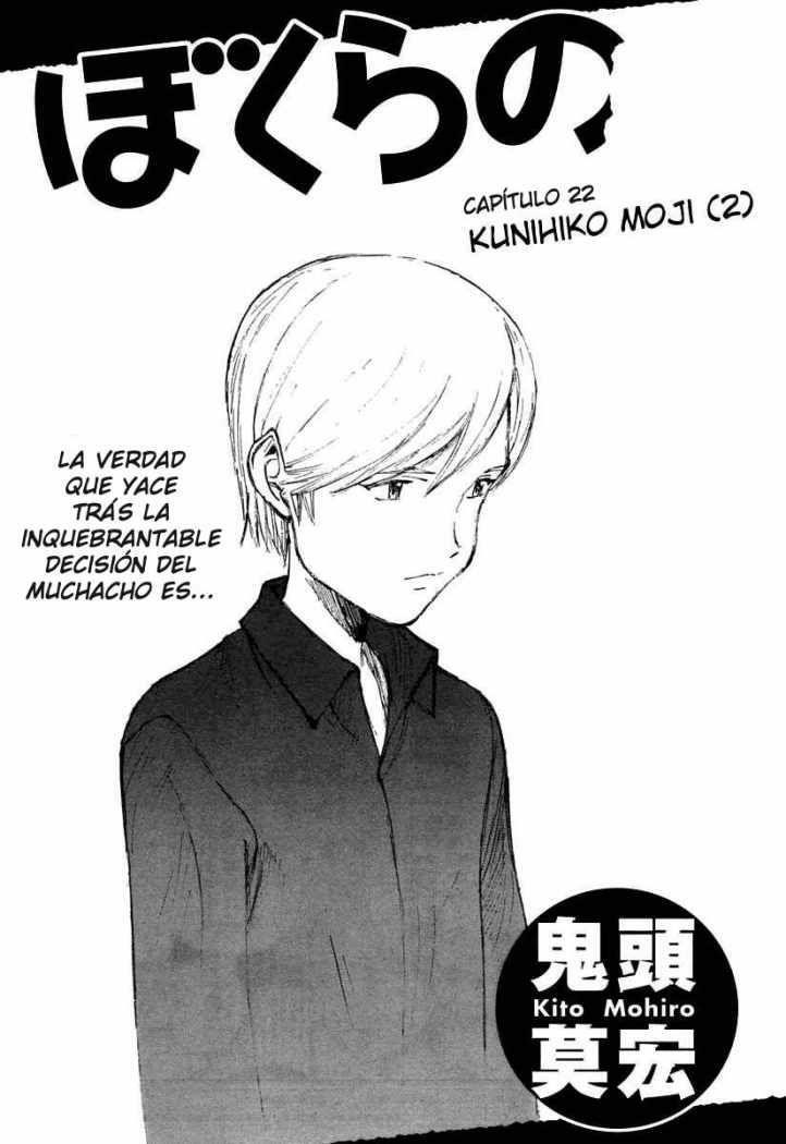 Capitulo 22 page 1