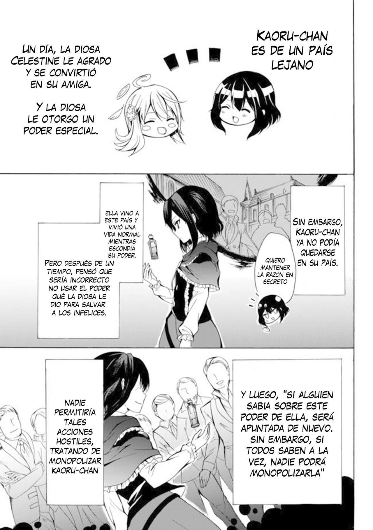 Capitulo 12.20 page 7