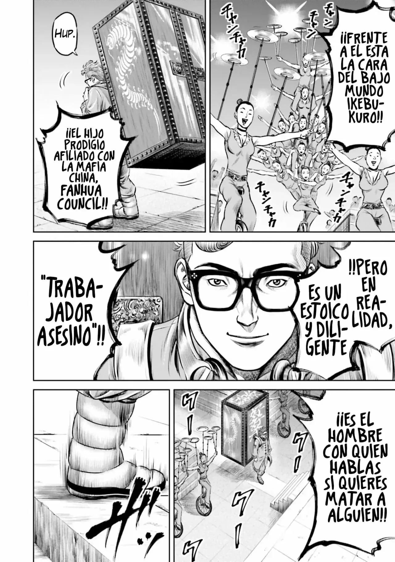 Capitulo 26 page 5