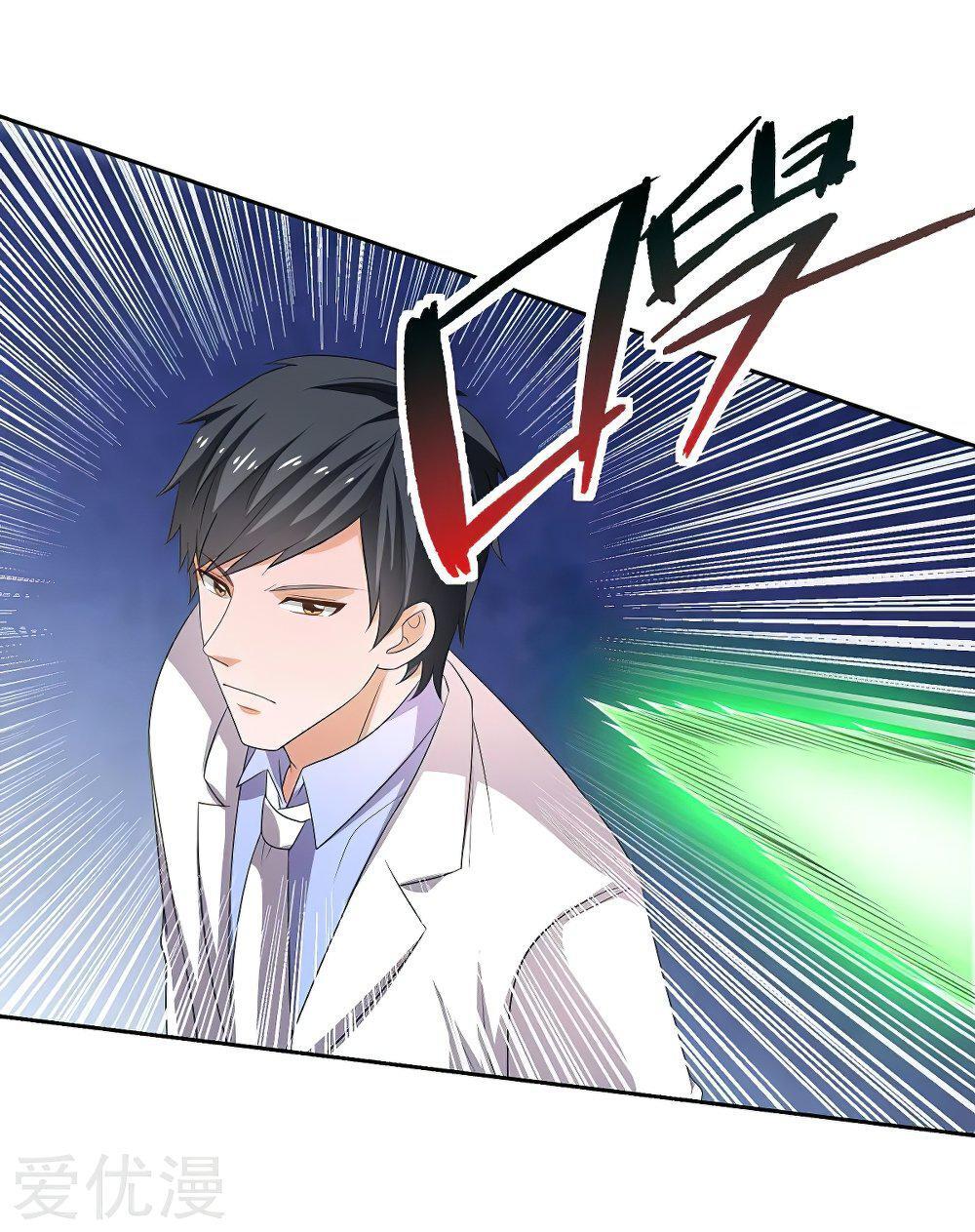 Capitulo 35 page 23