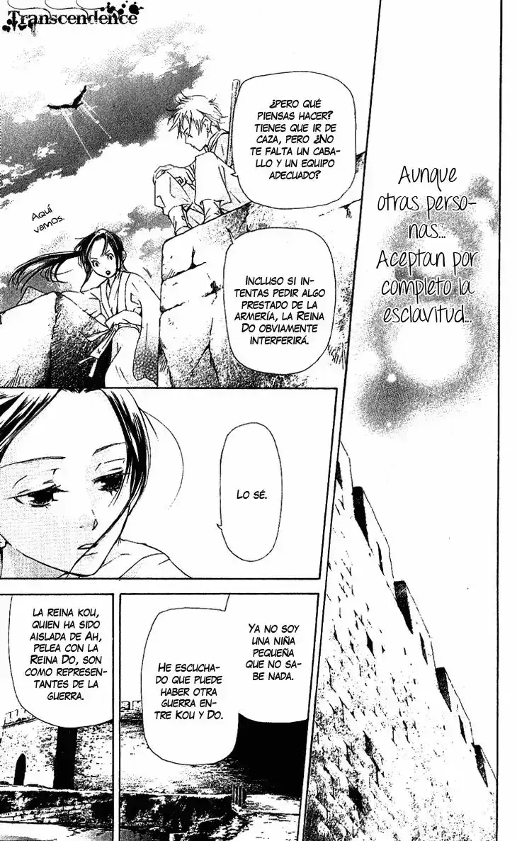 Capitulo 1.02 page 25