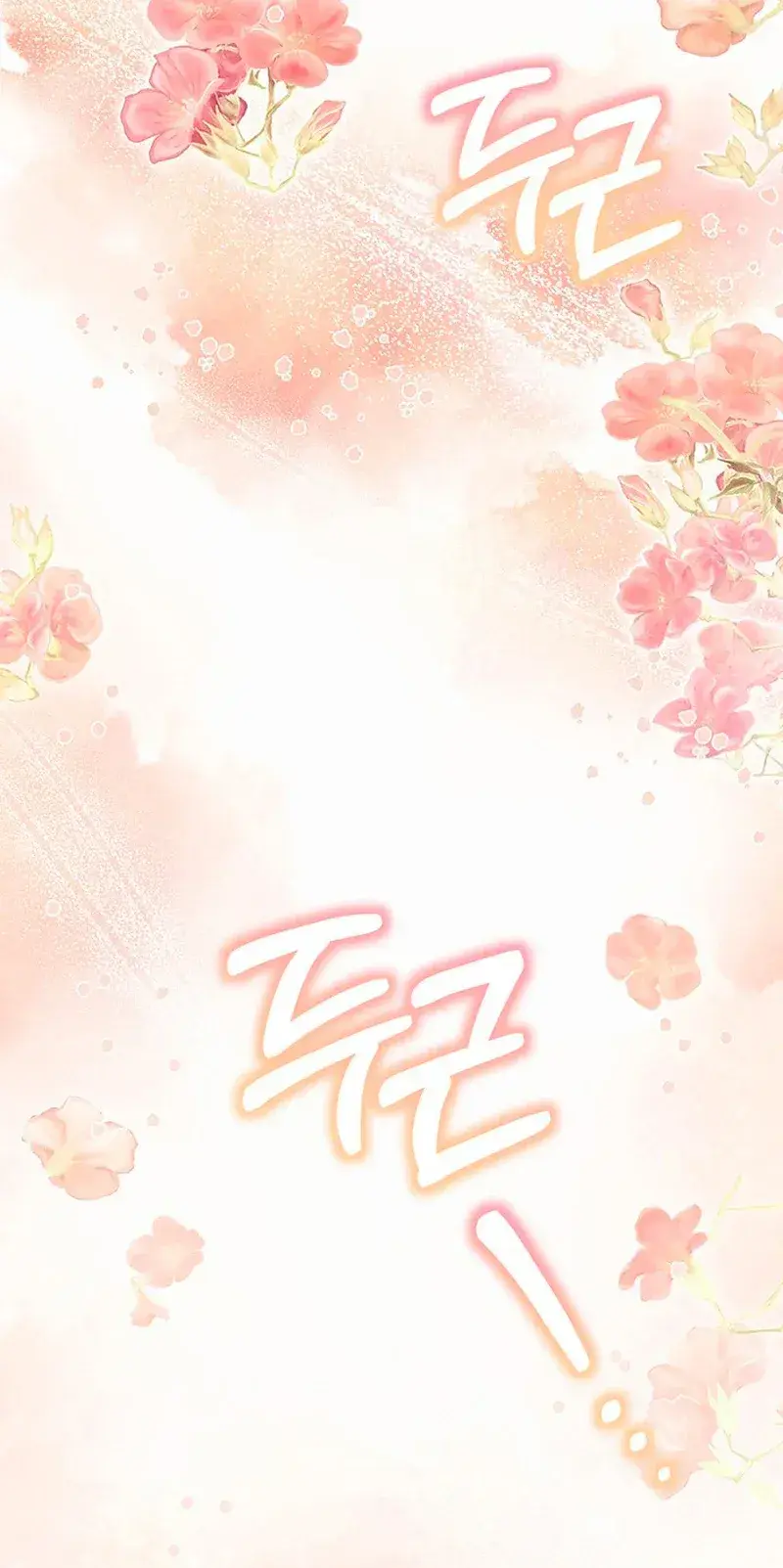 Capitulo 20 page 26