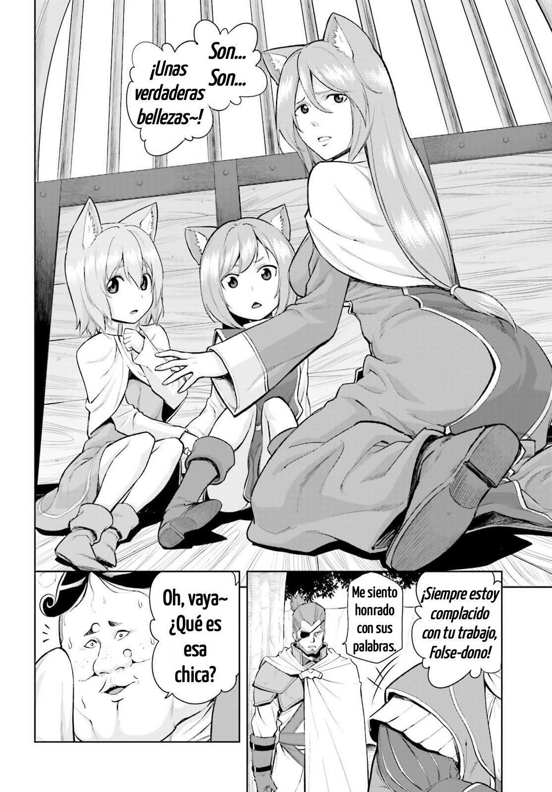 Capitulo 8 page 14