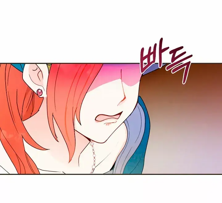 Capitulo 11 page 79