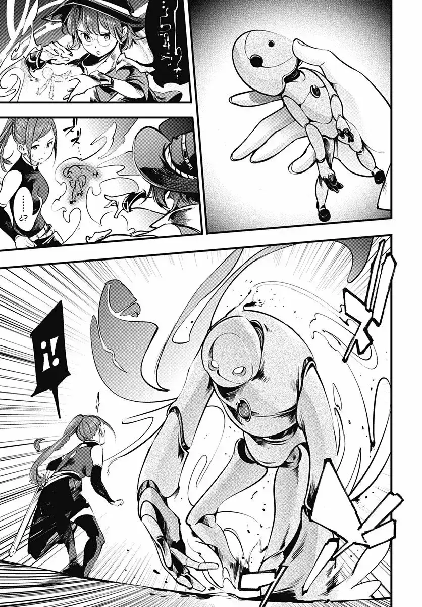 Capitulo 11.10 page 16