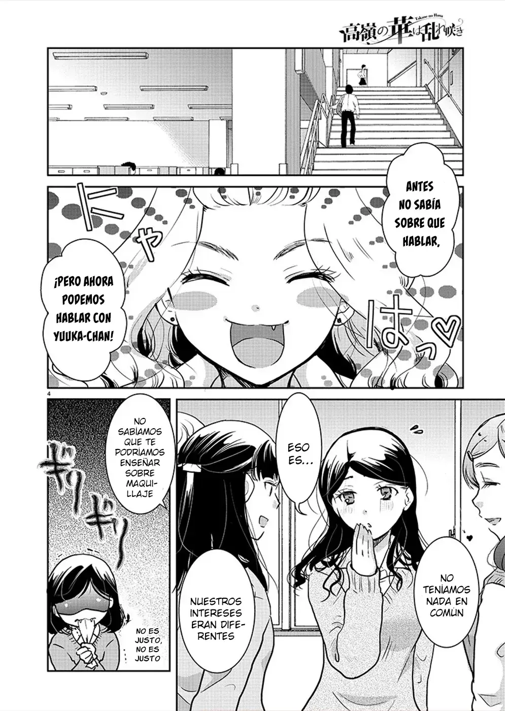 Capitulo 27 page 6