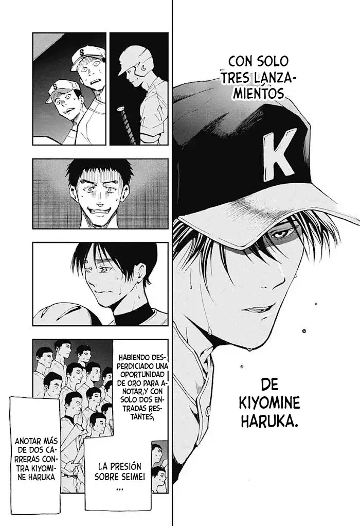 Capitulo 47 page 5
