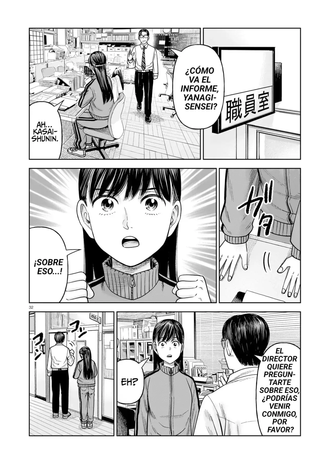 Capitulo 26 page 32