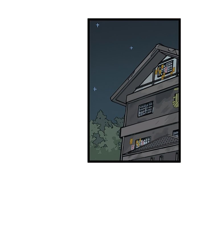 Capitulo 29 page 8