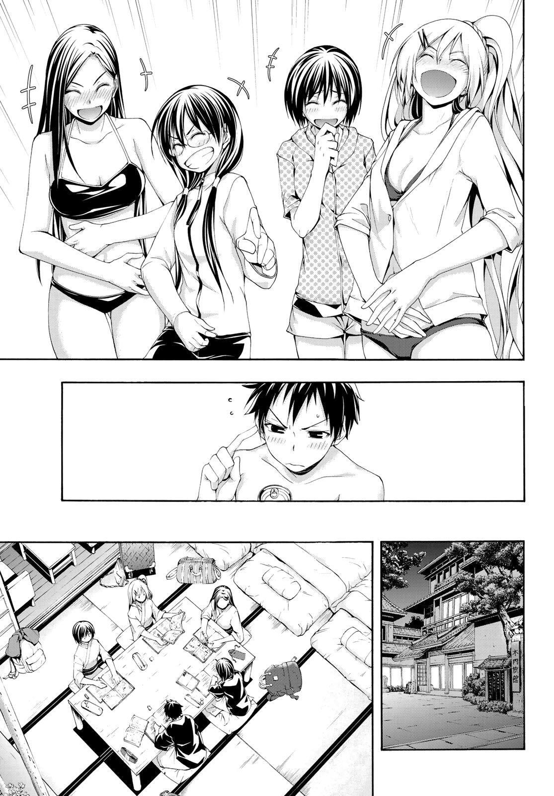 Capitulo 47 page 31