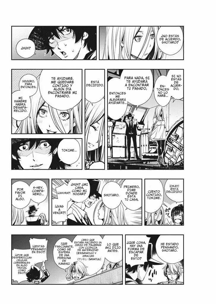 Capitulo 8 page 12