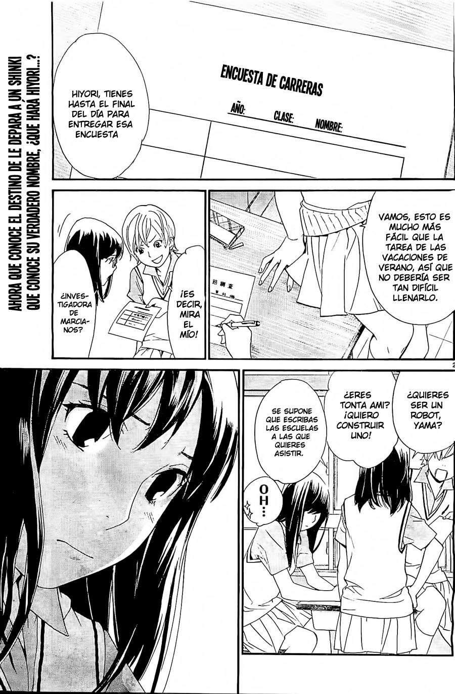 Capitulo 48 page 3