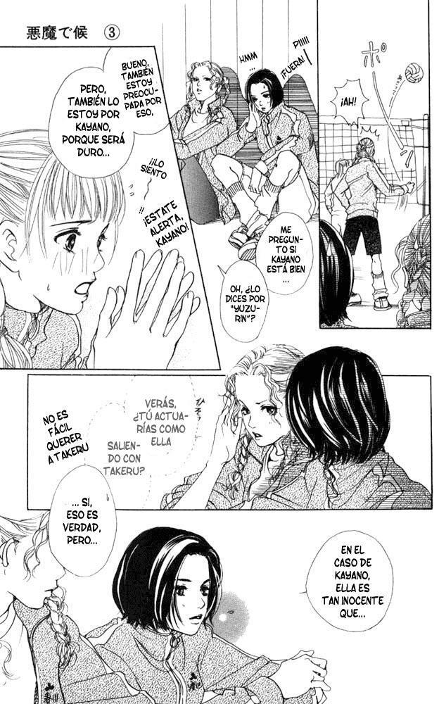 Capitulo 12 page 5