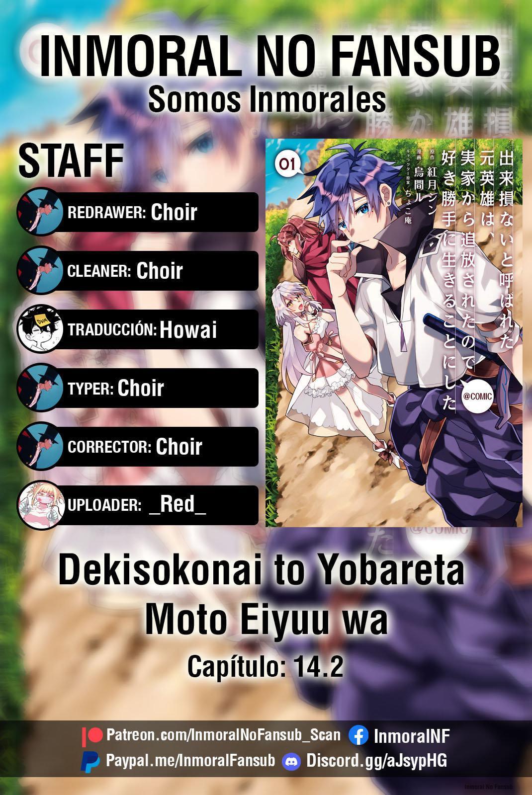 Capitulo 14.20 page 1