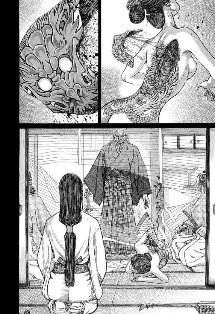 Capitulo 28 page 24