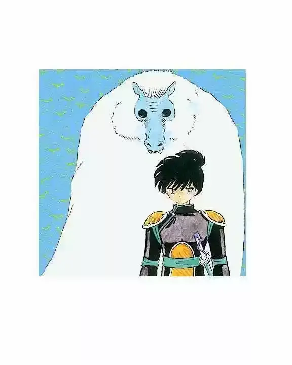 Capitulo 112 page 20
