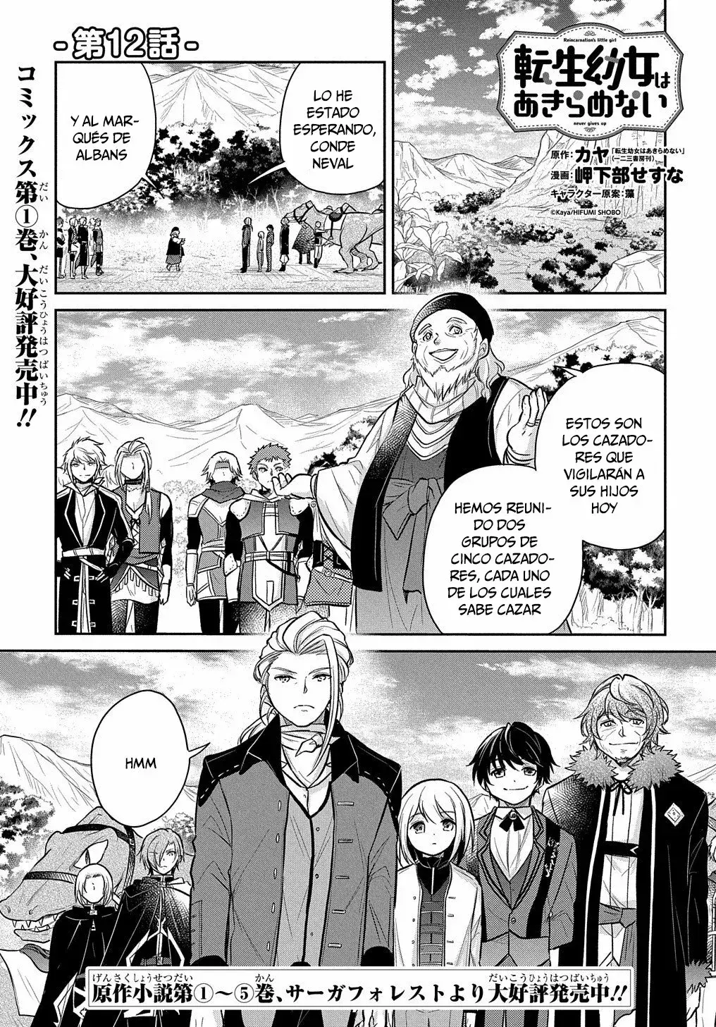 Capitulo 12 page 2