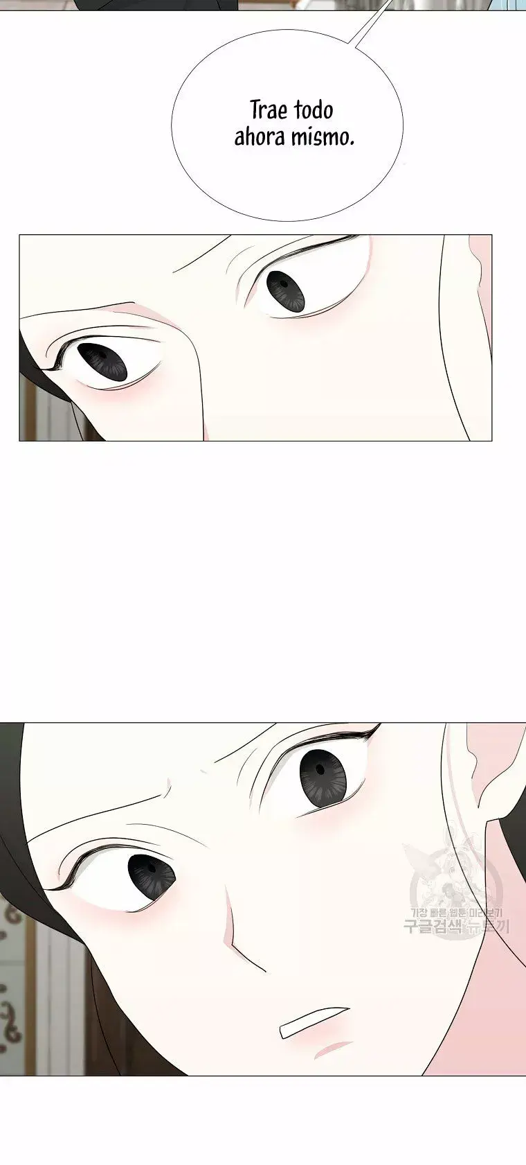 Capitulo 10 page 51