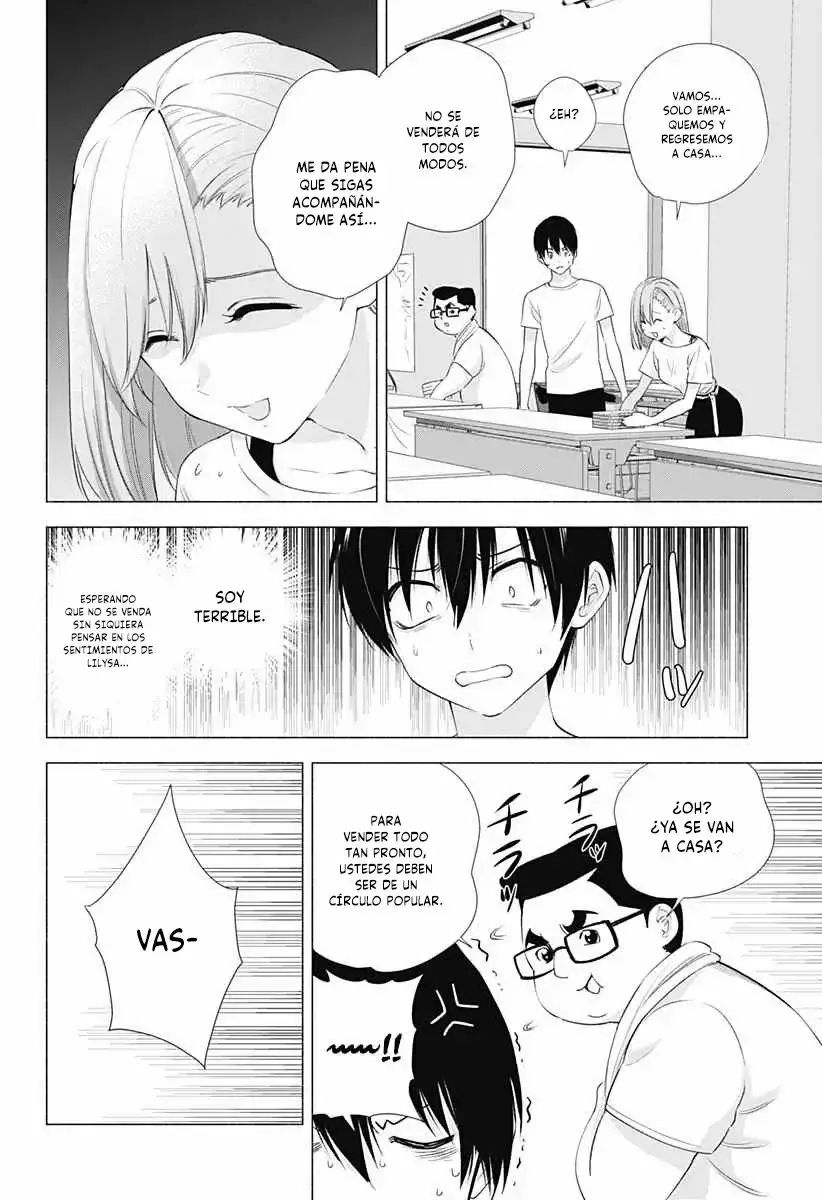 Capitulo 12 page 15