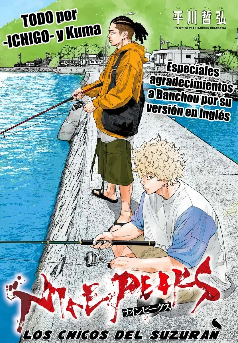 Capitulo 27 page 21