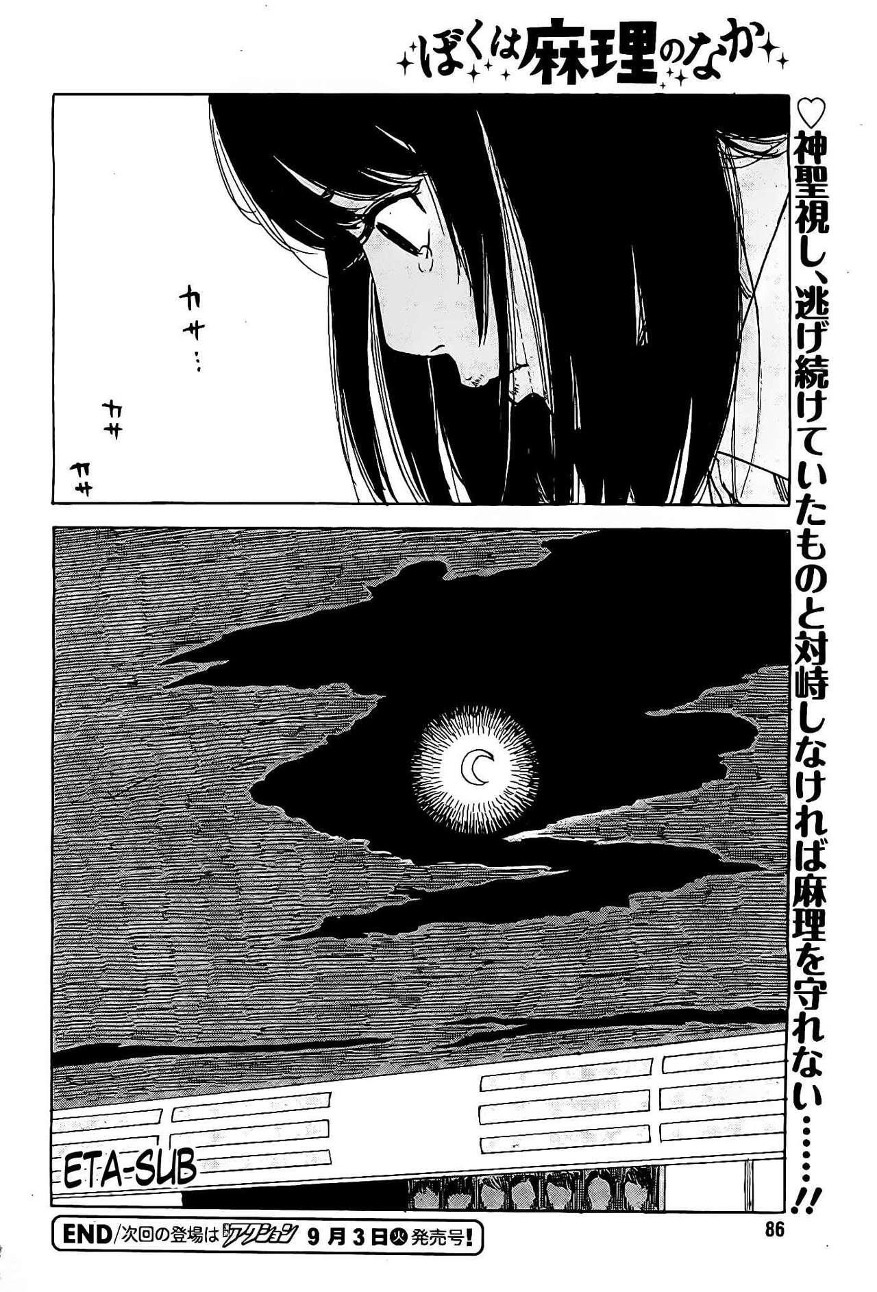 Capitulo 18 page 20