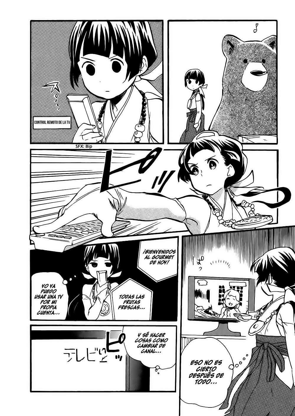 Capitulo 11 page 17