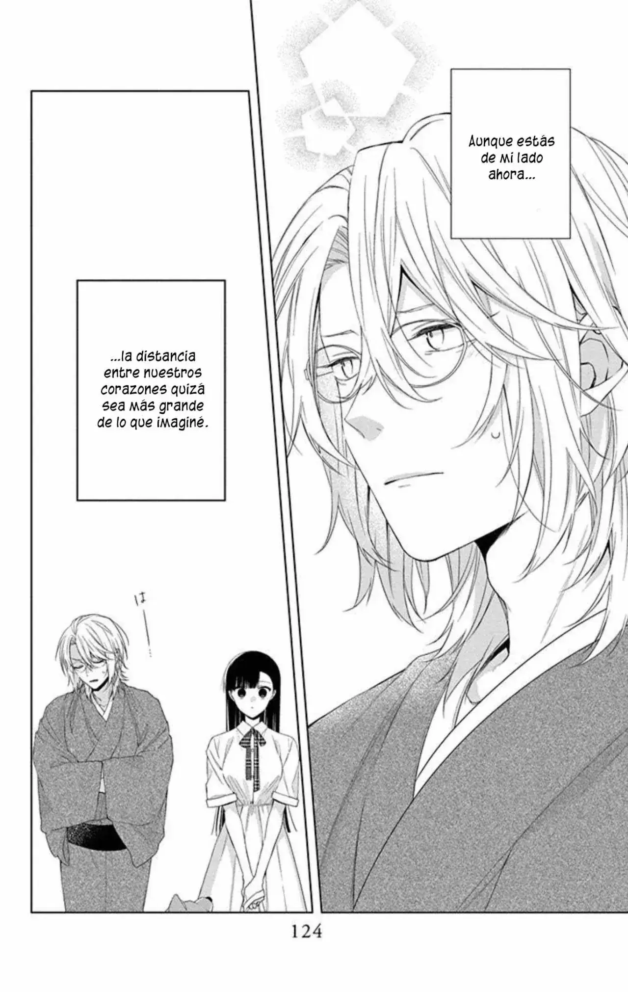 Capitulo 17 page 32