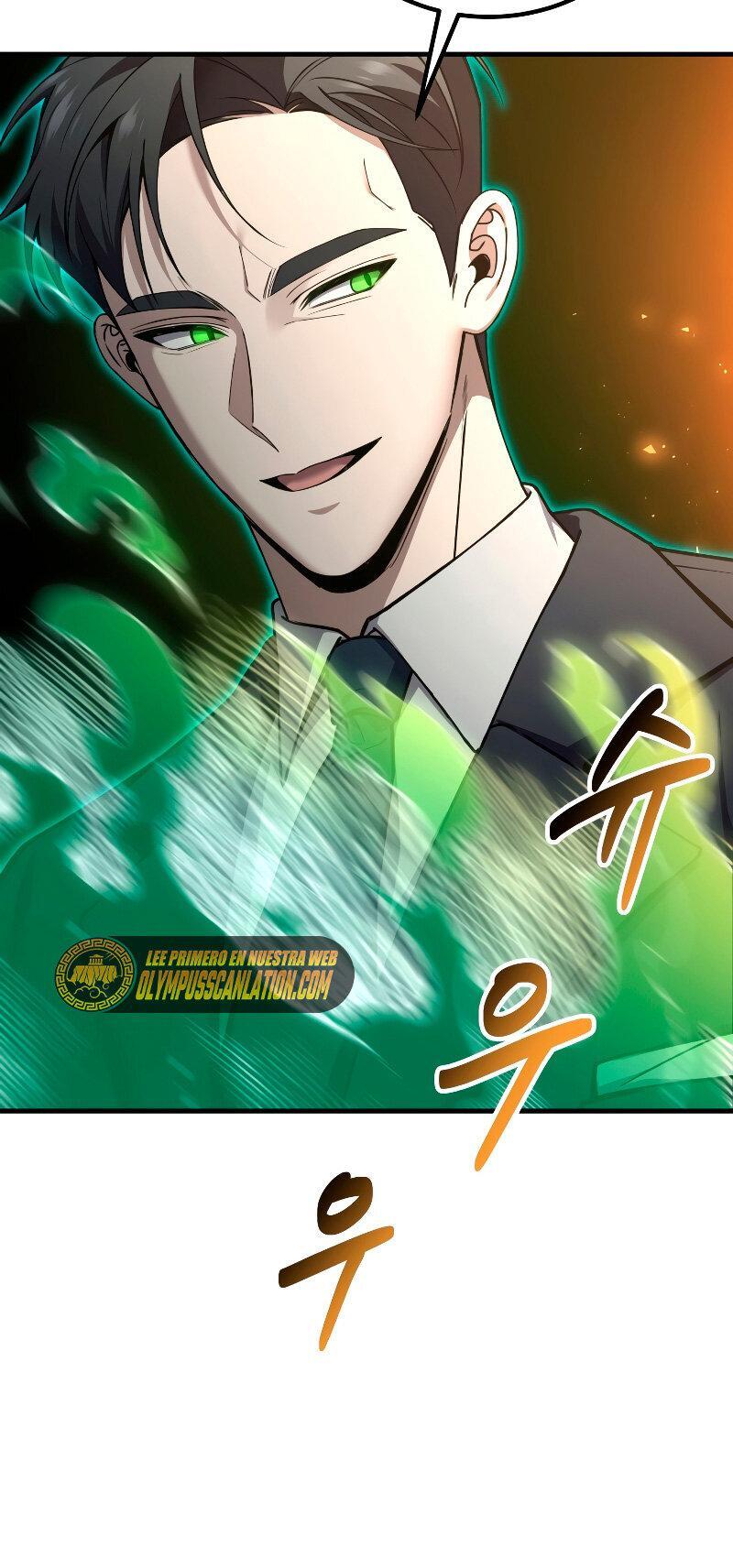 Capitulo 27 page 27