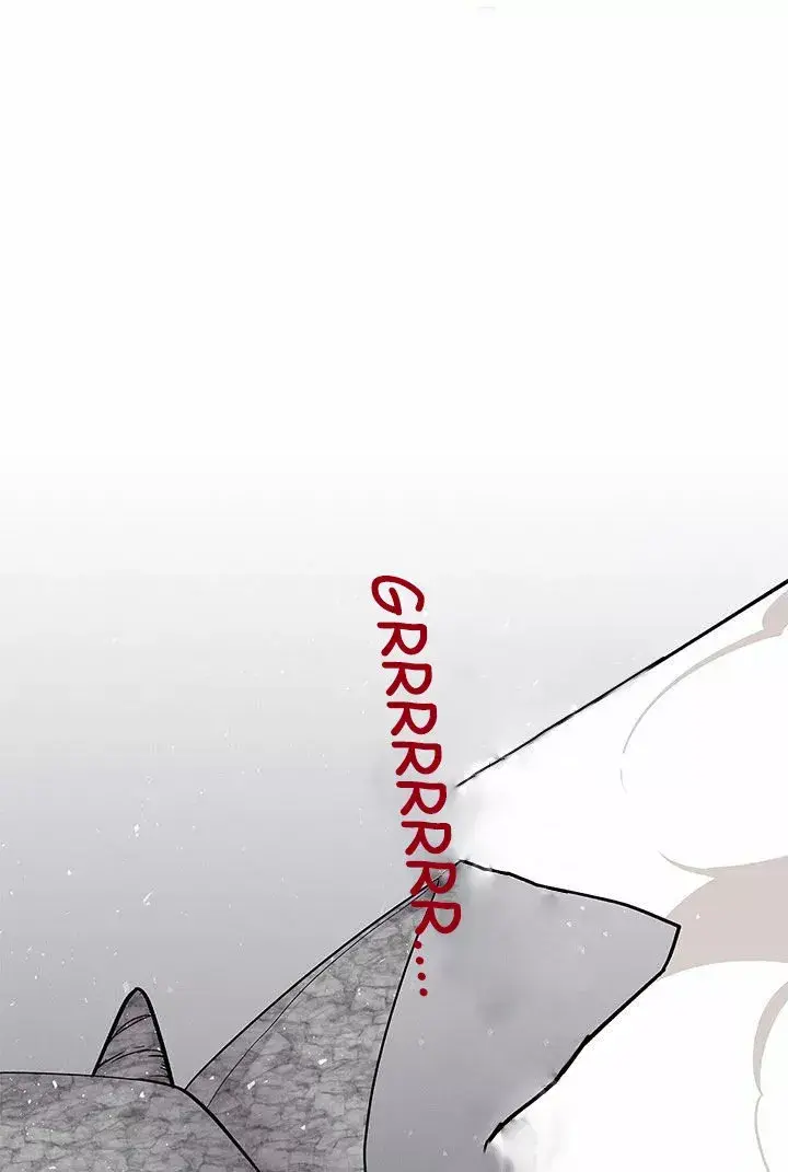 Capitulo 25 page 44