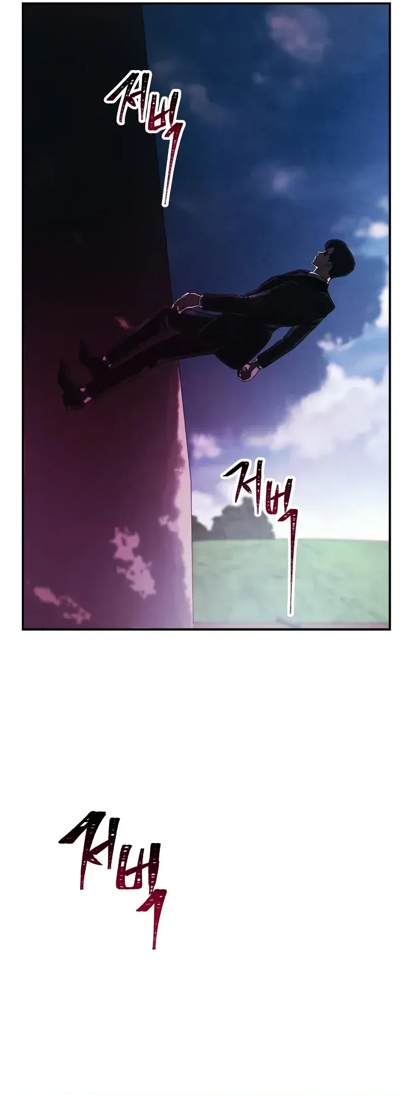 Capitulo 12 page 23