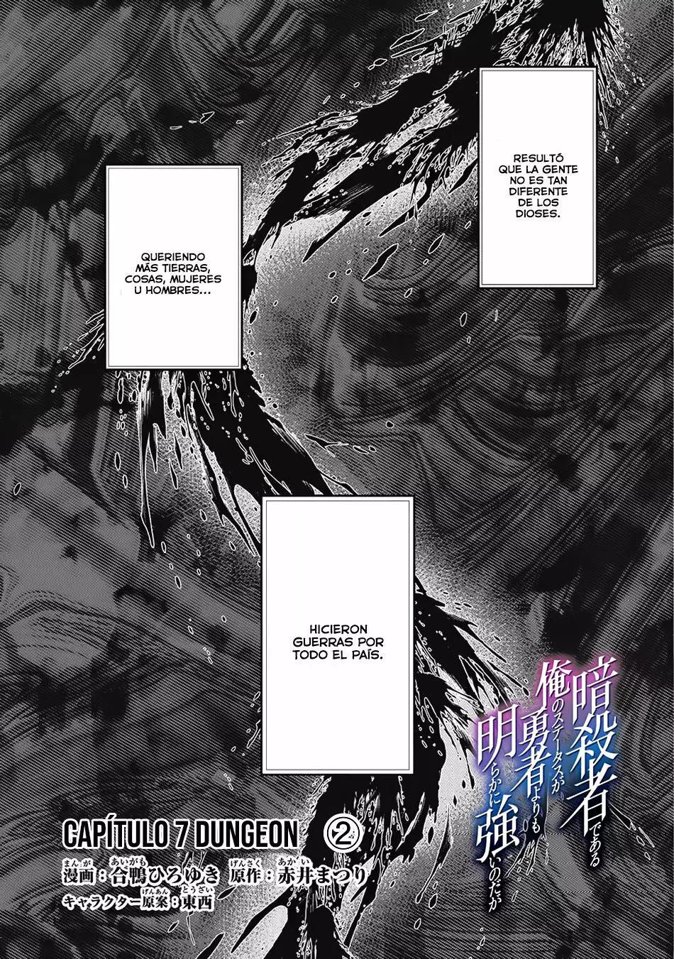 Capitulo 7 page 3