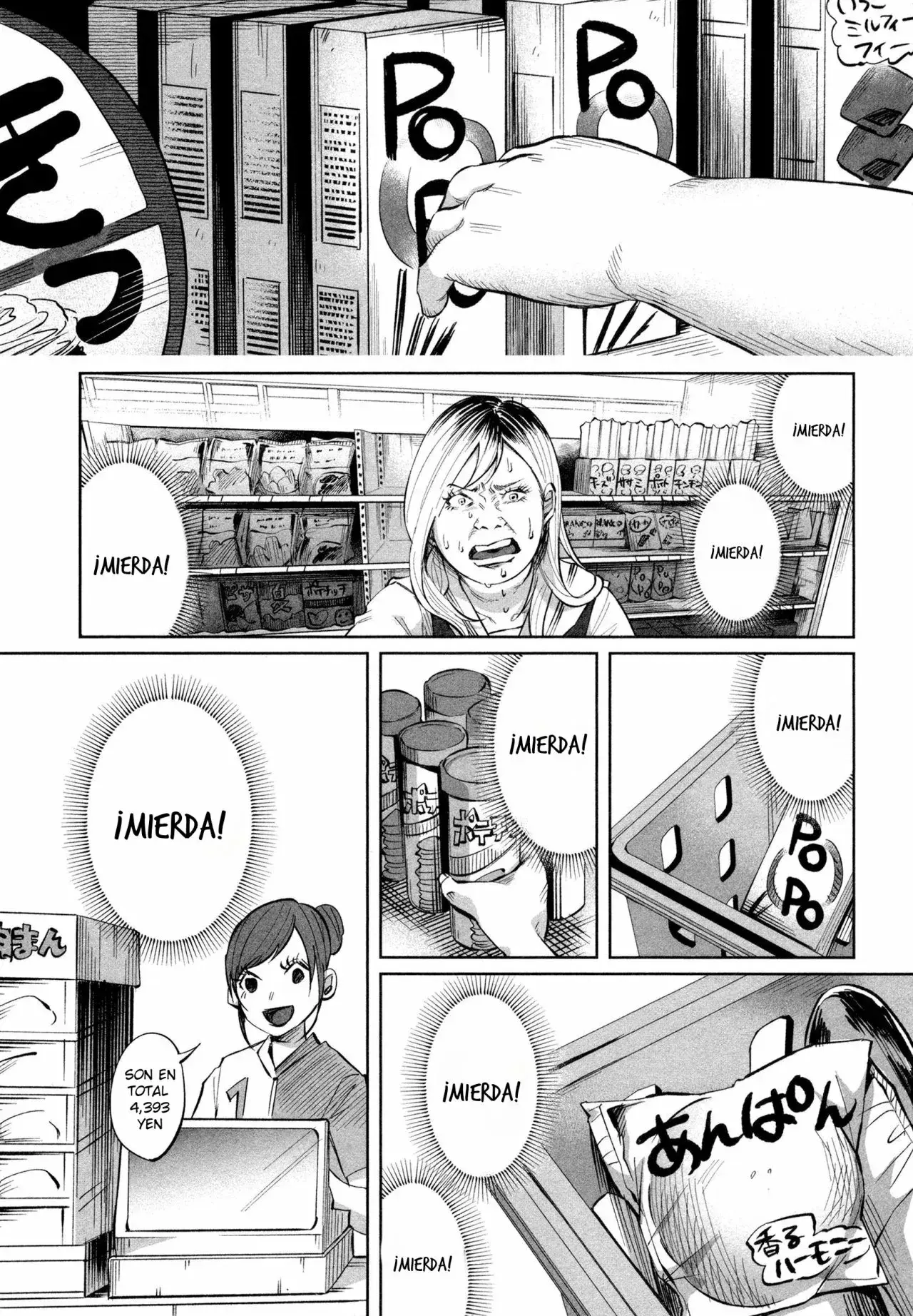 Capitulo 17 page 17