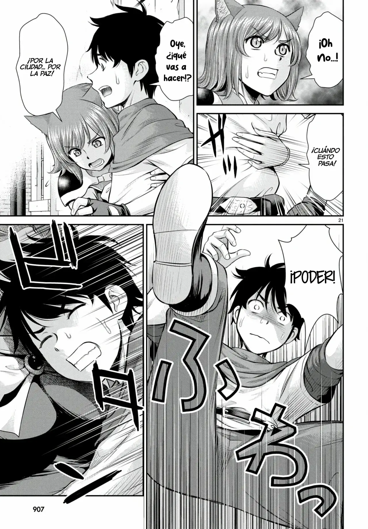 Capitulo 24 page 23