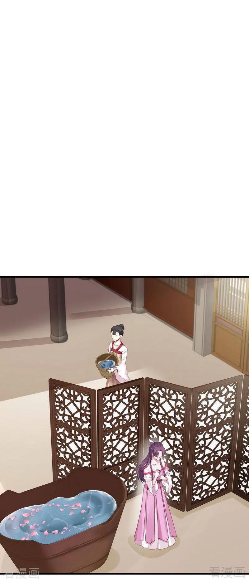 Capitulo 6 page 38