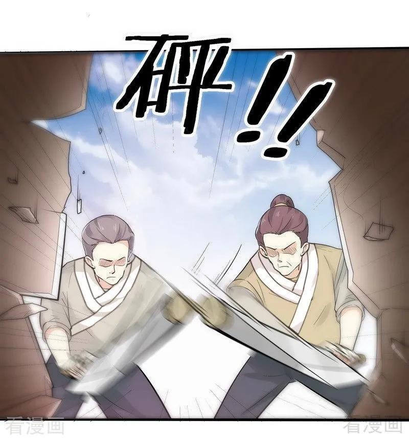 Capitulo 3 page 58
