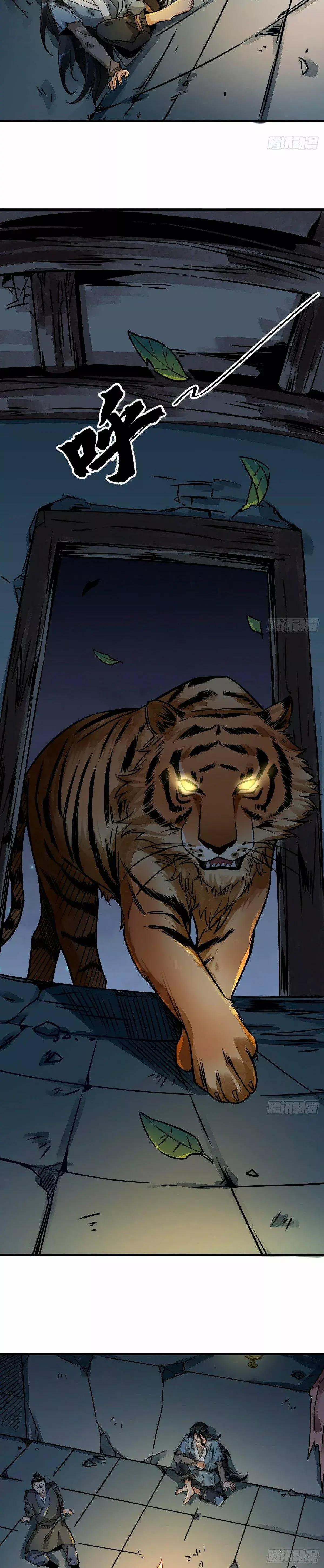 Capitulo 3 page 17