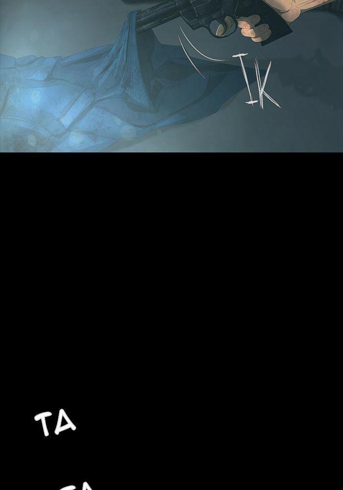 Capitulo 28 page 56