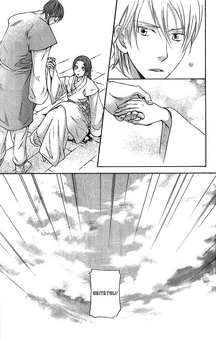 Capitulo 5.02 page 29