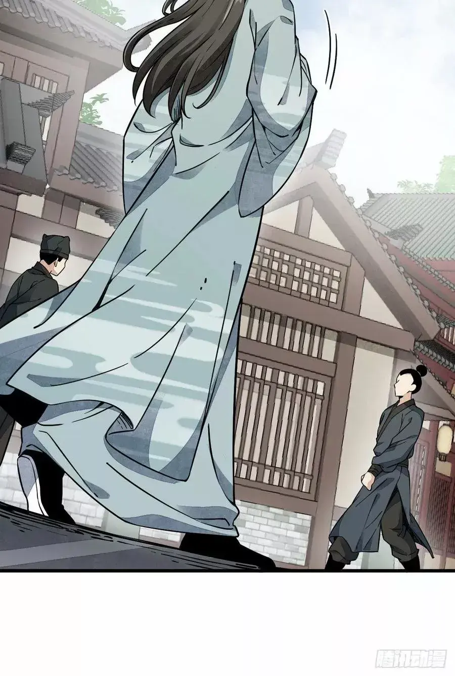Capitulo 45 page 57